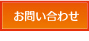 ���䤤��碌